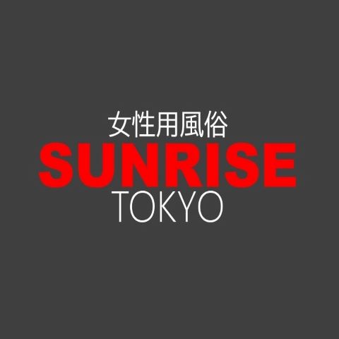 SUNRISE TOKYOのロゴ画像